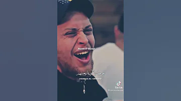 خانو بجفا بعز الدفا 