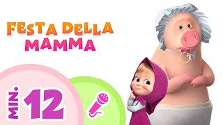 TaDaBoom Italia ‍? FESTA DELLA MAMMA ‍? Le migliori collezione di karaoke  Masha e Orso