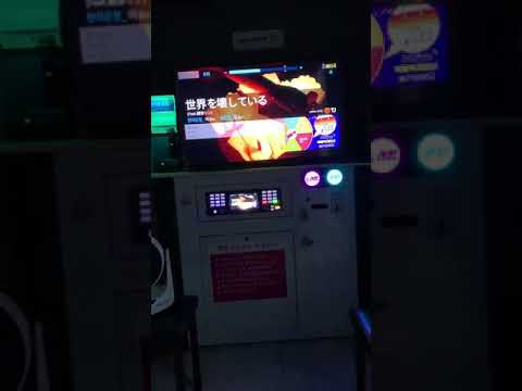 일본노래 외 명곡들 세계를 부수고 있어(世界を壊している) 노래방 불렀습니다