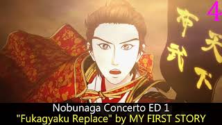 Dohyou no Oni / Dohyou no Oni-tachi