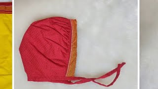 लहान बाळाची तोपड शिवा आणि विका स्वतःचा बिसनेस चालू करा. baby cap cutting and stiching.