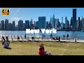 [4K]🇺🇸NYC Spring Walk🗽Long Island City | MoMA PS1, Gantry Park, Brewery, NYC Skyline | Mar 2021