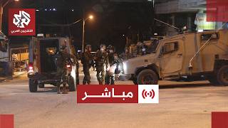 مباشر│ الجيش الإسرائيلي يعلن بدء عملية عسكرية موسعة في مدينة الخليل تستمر عدة أيام