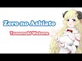 [Tsunomaki Watame] [Original] - ゼロの足跡 (Zero no Ashiato)