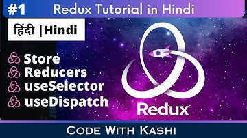 React Redux Store Reducer Dispatch (Hindi) | Redux Tutorial in Hindi 🔥