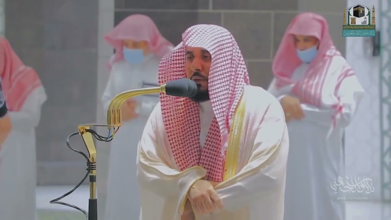 43  القطف الجني من تلاوات الشيخ عبدالله الجهني شهر محرم 1443هـ  الحلقة الثالثة والأربعون