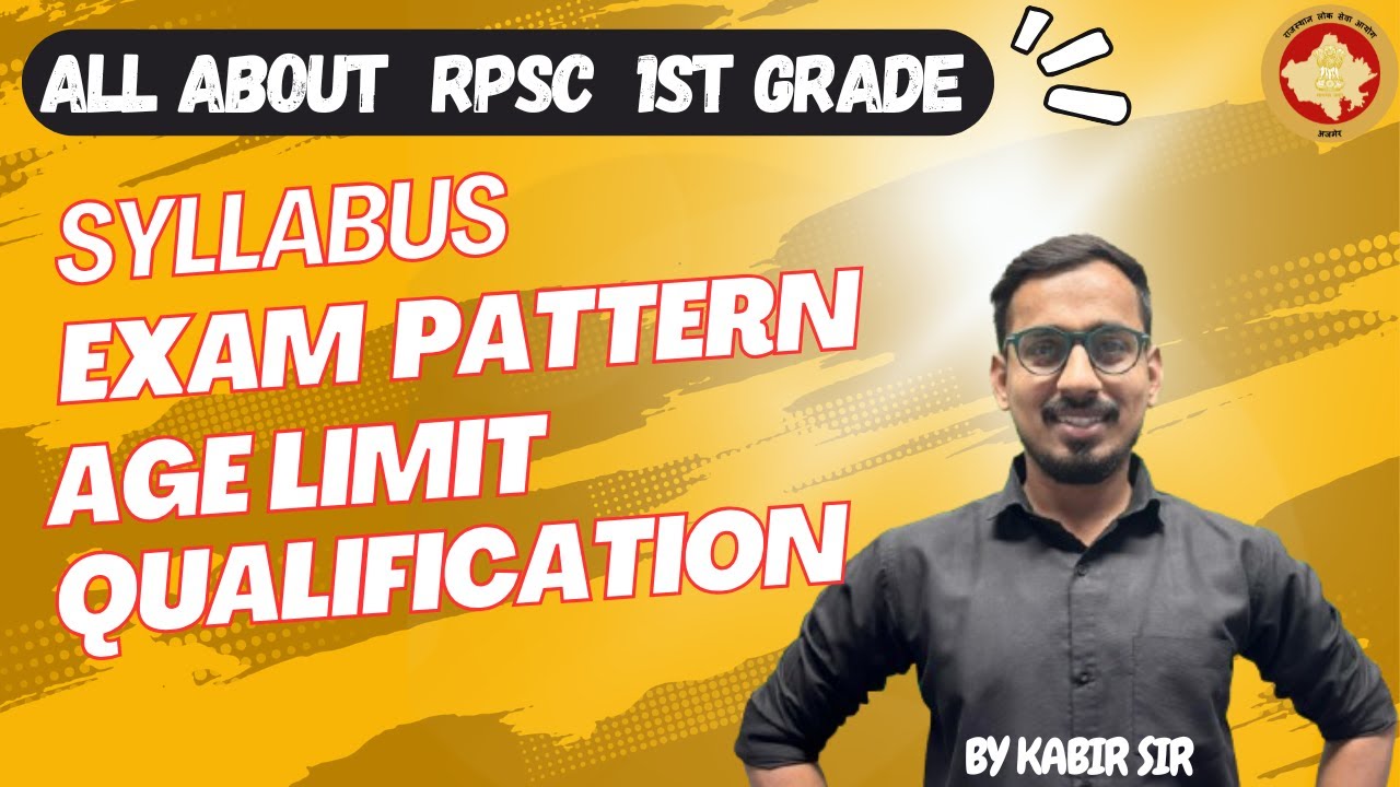 RPSC First Grade New Vacancy Notification 2025 | 1st Grade 2025 Syllabus | First Grade Latest News
