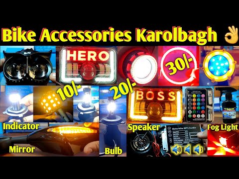 Bike Accessories Karolbagh 10/- | Headlight Bulb,Fog Light,Accessories | #topbikes