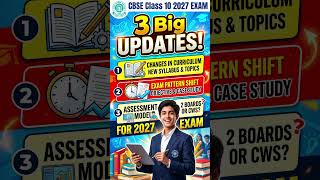 Bad news for class 10th board exam 2027,CBSE Passing criteria 2027 board exam#cbse2027#cbse #class10