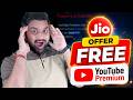 Jio Users को Free YouTube Premium | Jio FREE Google AI Pro Plan में YouTube Premium का बड़ा Catch 😱