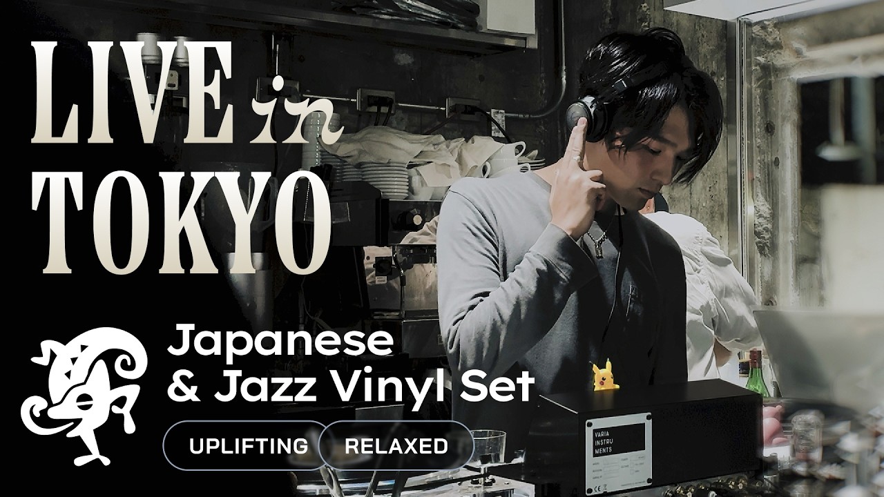 Live in Tokyo Jazz Vinyl Set // Japanese Vinyl to Jazz Classics