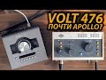 VOLT 476, 276 ОБЗОР СРАВНЕНИЕ С APOLLO TWIN | ЛУЧШАЯ ЗВУКОВАЯ КАРТА ДЛЯ ДОМАШНЕЙ СТУДИИ? 0+