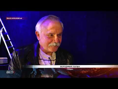 Івано-Франківський театр ляльок покаже виставу для незрячих