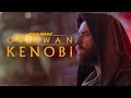 ابراهيم لامي مسلسل أوبي وان كينوبي Obi Wan Kenobi 