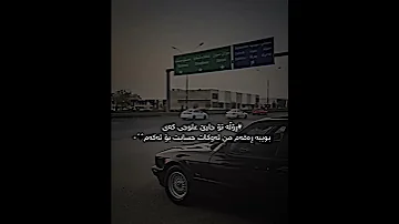 Acc Account Foryou Funny Fypシ پۆست مەدزە شعورت هەبێ 