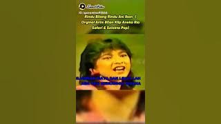 Rindu Bilang Rindu (Aneka Ria Safari) 80'an. By @seru2112