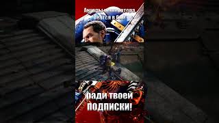 Warhammer Space Marine 2. Смерть с небес. #warhammer30k #warhammer40k #short  #games