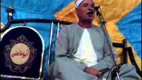 الشيخ إبراهيم على حجر سورة الشورى   فيديو 1