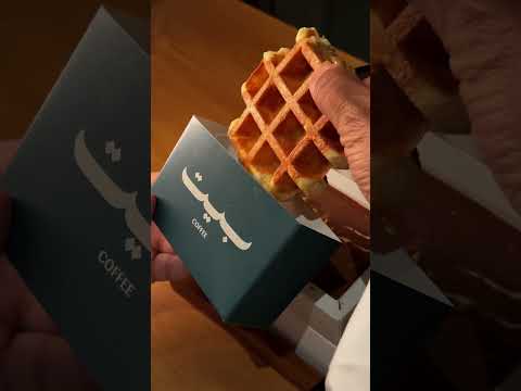 جديد جادة النخيل كفي بيت كفيهات القصيم عنيزة كفيهات القصيم بريدة تغطيات القصيم