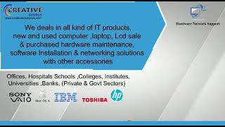Creative Solution - Hardware Network Support