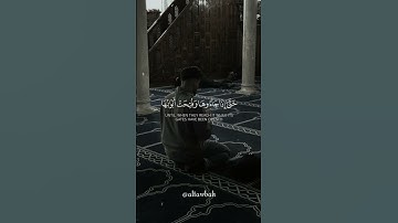 تلاوة قرانية هادئه من سورة الزمر|بصوت القارئ عبد الباسط عبد الصمد|تلاوة🙂تريح القلب♥والروح😇#قرآن_كريم