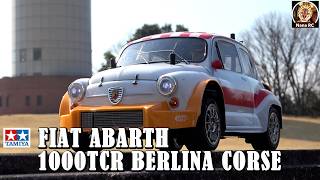 タミヤ 1/10RC FIAT アバルト 1000TCR ベルリーナ コルサ タミヤ 1/10RC フィアット アバルト 1000TCR ベルリーナ コルサ (MB-01