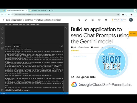 Build an application to send Chat Prompts using the Gemini model || #qwiklabs || bb-ide-genai-003