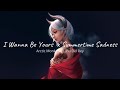 Lana Del Rey I Wanna Be Yours X Summertime Sadness With Lyrics Lana Del Rey I Wanna Be Yours X Summertime Sadness With Lyrics