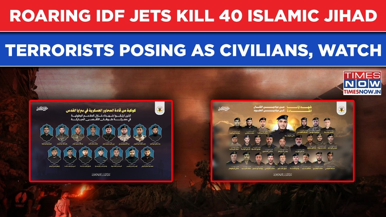 IDF Jets Kill 40 Islamic Jihad Terrorists Posing As Civilians| Blazing Strike On Oct 7 Culprits