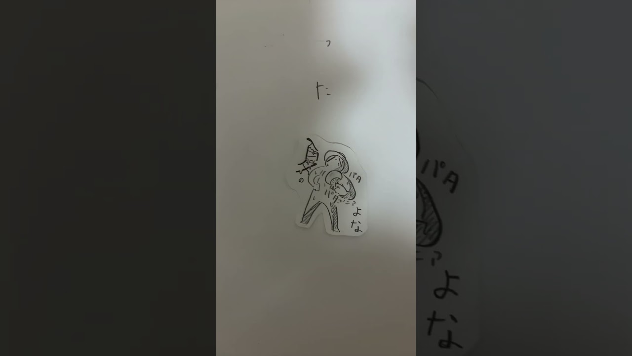 青🟦🕊️のすみか
