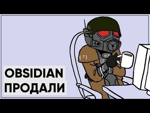 Video: Se Presupune Că Microsoft Se Bazează Pe Achiziționarea Obsidian Entertainment