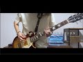 ASIAN KUNG-FU GENERATION / エンパシー 弾いてみた (guitar cover)