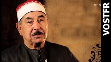 Sourate Al-Kawtar | At-Tablawi (108) سورة الكوثر | الطبلاوي