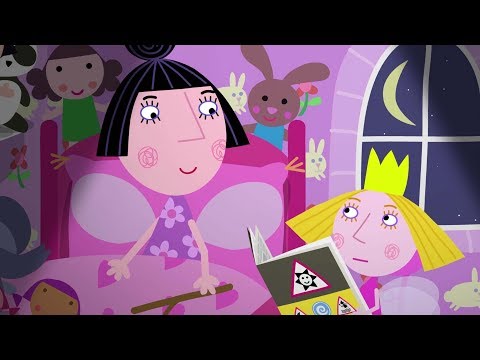 Маленькое королевство Бена и Холли - Новая серия Экзамен по магии | Сезон 2, Серия 14