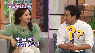 그녀들의 여유만만 - 호캉스 제대로 즐기기 위한 꿀팁! 20180831
