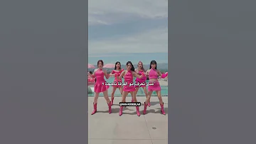 الحقيقه احبي بلاك بينك اشتركي Blackpink Blinkblackpink Kpop اكسبلور بلاكبينك ملكات الكيبوب 