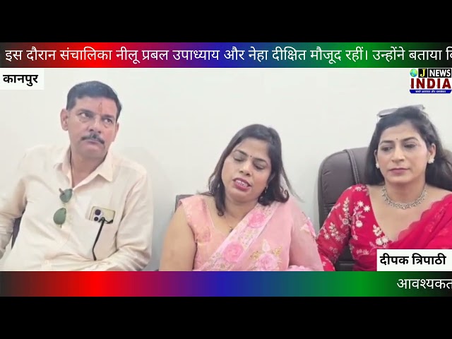 विधायक सुरेंद्र मैथानी ने किया रॉयल एनबी सैलून का उद्घाटन