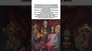 Download Lagu Love that calmed the Storm- chanchu laxmi and Narsimha.#narasimha#laxmi#bhaktistatus#youtubeshorts MP3