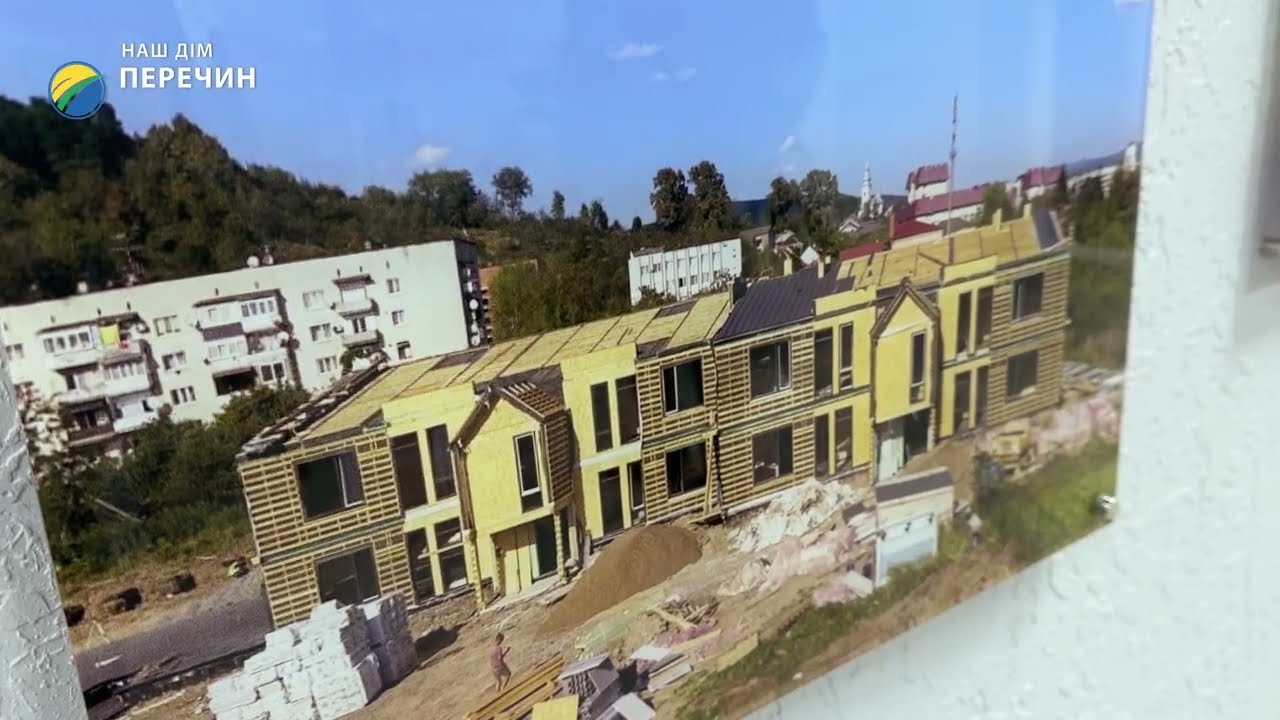 Заступник міністра розвитку громад та територій України Олексій Рябикін відвідав Перечин