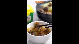 【Shorts短片】絕配！吃羊肉爐必備腐乳醬，楊桃獨家秘方！ by 楊桃美食網 4,346 views 6 months ago 1 minute, 5 seconds