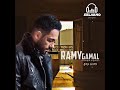 حالات واتس اب رامي جمال تعرف انت الفراق عمل ايه