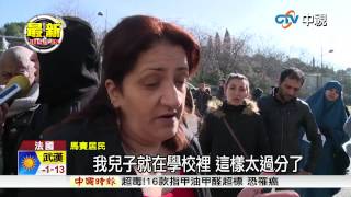 【中視新聞】馬賽街頭警匪片 歹徒持槍狂射警 20150210