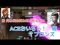 【VAROLANT】ブロンズ帯激キモオーディン