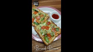 Bread pizza | Easy evening snacks | 5 min snacks | Bread cheese toast | #shorts