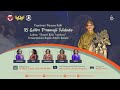 #LiveStreaming Wayang Climen #WargoLaras Ki Geter Pramuji Widodo - RUWAT KALA TUNDUNG