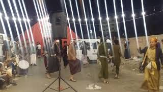 ابو يمن screenshot 5