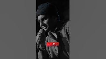 AZIZ ANSARI | Ten Things SEAN PAUL 😅 #shorts