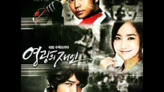 Glory Jane/ Man of Honor O.S.T - 10. 밤보다 어두운 마음 (DRUM REMIX)