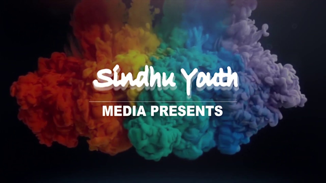 SINDHU YOUTH | HAPPY HOLI | HOLI SPECIAL 