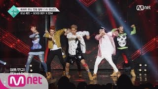 Download Boys24 Unit Red ‘gd&taeyang’ Good Boy @1st Unit Contest 20160709 Ep.04 Video MP3 Boys24 Unit Red ‘gd&taeyang’ Good Boy @1st Unit Contest 20160709 Ep.04